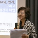 채미옥 이미지