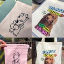 원흥역2번출구(19610) | CDFLEX 열전사공방｜일산 공방 원데이클래스 추천 · 파우치·에코백 커스텀 후기