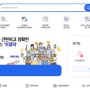 클릭한번 이미지