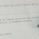 배박사 동물병원 이미지