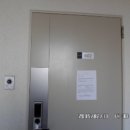 은성로67번길 이미지