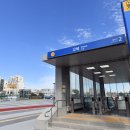 오목천역 상부공간  이미지