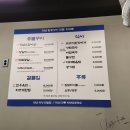 파빌리온PC카페 이미지