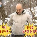 황화브라운 동소문빌딩 | 성신여대 헬스장, 성신여대 PT 추천 <백퍼센트짐 헬스&amp;골프 성신여대점>