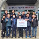 서석면행정복지센터 강원도민일보