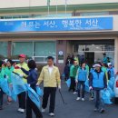 부춘동사무소 이미지