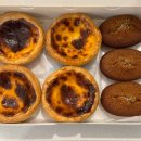 (주)우성통신 | 광안리 근처 더나타스클럽 에그타르트 후기｜하프앤하프2