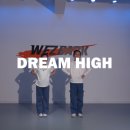 위즈백댄스스튜디오 이미지