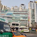 아이란속눈썹