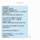 바른자원 | [대외활동] 제 43회 부산국제단편영화제 자원봉사자 면접 후기