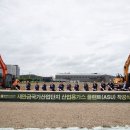 ㈜한국특수산업 이미지