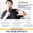 보컬트레이닝 | [일산 보컬 레슨] Gk Vocal - 음치부터 입시, 오디션 지망생까지 / 원장 직강 1 대 1 보컬 트레이닝 후기