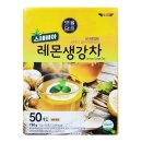 이레에너지 이미지