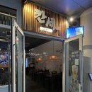 상남동298 이미지