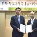 크리스찬상조(주) 한국일보
