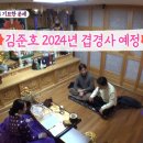 매화아씨 이미지