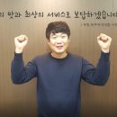 두찜 우석대점 이미지