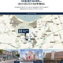 이수역 이미지