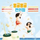 책읽는곰