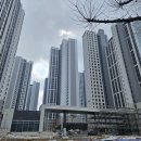 아실 1초 등기부 후기(ft. 돈 증말 많네...)