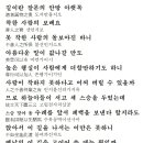 하늘아늘