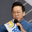 정봉주 "김두관 '개딸 점령 발언' 사과해야…정청래 지금 얼마나 잘하나" 이미지