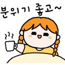 향수노래연습장 네이버블로그