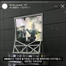 뉴 홈멀티 노래연습장 | 잘가게