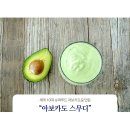 (주)아셀푸드