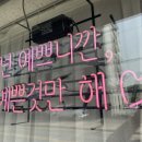 영스네일 이미지