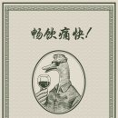 덕후선생판교