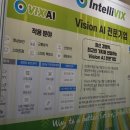 주식회사 제이피에스