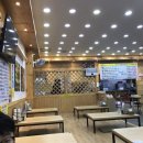 광천목욕탕 이미지