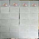 연재식당 | [연재4-3]한우 전문점, 일식, 한정식 등 고급 식당의 차별마케팅