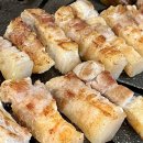 원산동주민센터 | 연산조대포 내돈내산 후기, 목포 또간집 연산동 맛집
