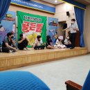 대구공업고등학교 테크노폴리스 캠퍼스 | 대구고등학교흡연예방 , 대구중학교흡연예방_ [비버선생님] 대구 공업고등학교 현풍캠퍼스 흡연예...