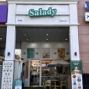 샐러디 인계점 이미지