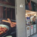 돼지김치구이가 맛있었던 삼산회관 양산증산역점