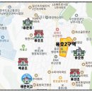 용호초등학교사거리 이미지