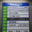 에이치코인노래연습장 이미지