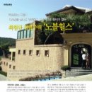 보보스디앤시 이미지
