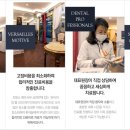 세실치과의원 이미지