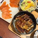 역삼-1509 | 역삼역 혼밥 맛집 양산도 역삼점 장어덮밥 특 히츠마부시 생연어 사시미 솔직후기