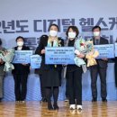 남구 보건소 이미지