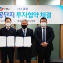 ㈜명성 이미지