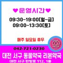 리본약국 이미지