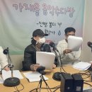 극단 멋진친구들 이미지
