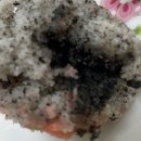 (내돈내산) 달떡구르미 앙금플라워 떡케이크 주문 제작 - 부모님 생신 케이크 준비 : 숫자케이크