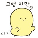 오일내송천에코점 네이버블로그