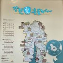 호텔향기 | 강진 케이스테이 호텔 2박 조식 한식뷔페 향기식당 후기